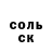 COCAIN Колумбийский Mayte Paulette