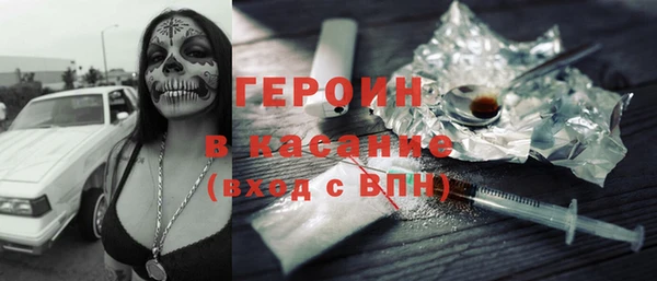 прущая мука Строитель