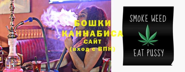 прущая мука Строитель