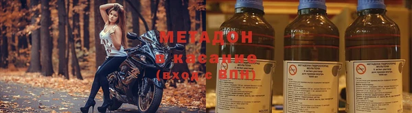 прущая мука Строитель