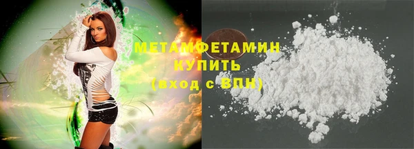прущая мука Строитель