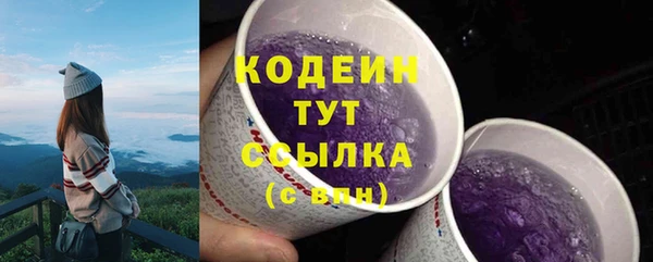 прущая мука Строитель