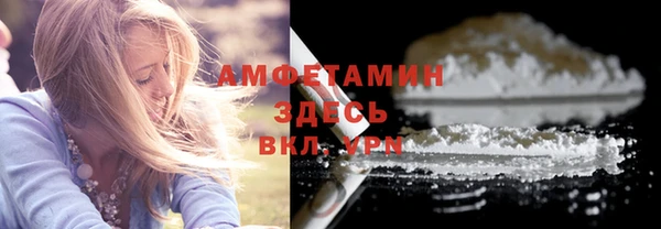 прущая мука Строитель