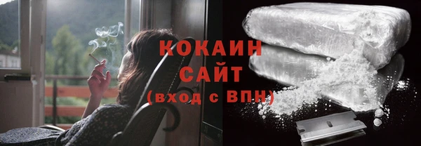 прущая мука Строитель