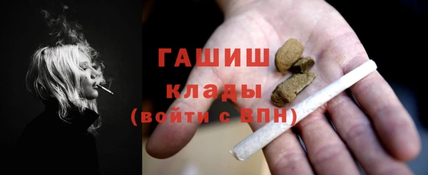 прущая мука Строитель