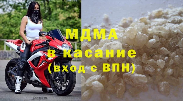 прущая мука Строитель