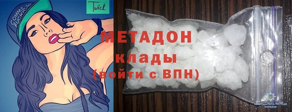 прущая мука Строитель