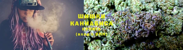 МДМА Струнино