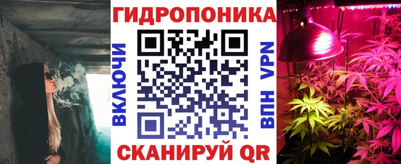 Купить где  Плёс  МАРИХУАНА Bruce Banner 
